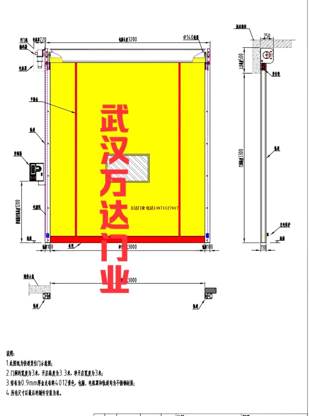 油田崇义管道清洗.jpg